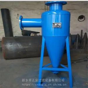 �������� ȫ�Զ�������ɰ��,��ʱ�Զ���ɰ��