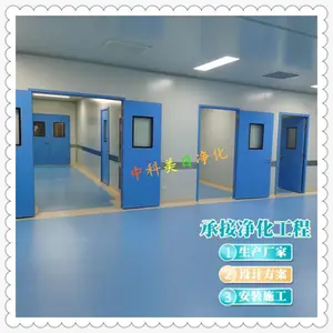 ������ɳǧ����������װ�� �뵼�����޳�������ư�װ7*24Сʱ����