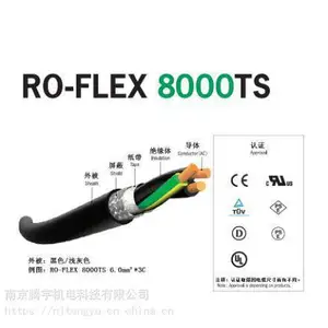 �ձ�NICHIGOH�պ�ͨ��늾�MTW+H07V-K 4.0mm? 12AWG***ԭװ******
