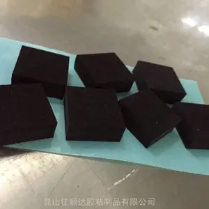 无锡CR泡棉带胶冲型 EPDM泡棉密封胶条 EPDM高弹泡棉垫片
