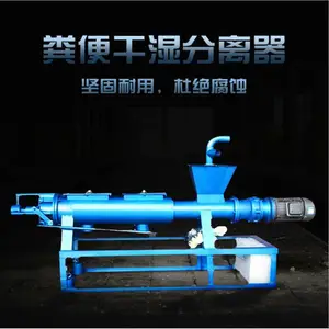 ��ʪ������ ��ʪ��������ˮ�� Ѽ�������ʪ�����