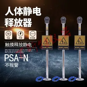 �������徲�������� ���徲�������� ���徲���ͷű����� BEST-PSA-D ��˹������