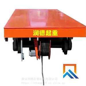 ����10���޹�綯ƽ�����ذ��˳���ʵ��ԭ����ת