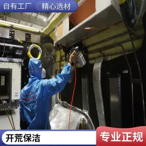 �߿���ǽ��ϴ��ҵ���ı���