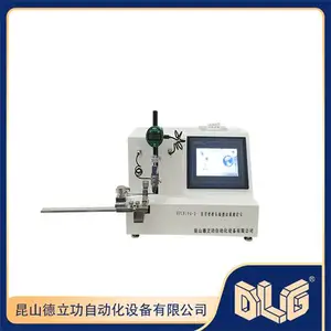 医用钳钳头端摆动量测定仪 GB2766-2016 德立功厂家制造
