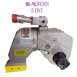供应雷恩驱动式液压扭矩扳手5IBT，扭力范围 752-7528NM