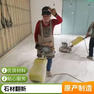 ������������������ʯ�ᾧʯ�ķ��� ˮĥʯ�׹�ɫ�ʱ����������