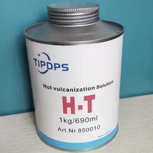 德普斯TIPDPS输送带热硫化胶浆HT 接头胶热硫化剂