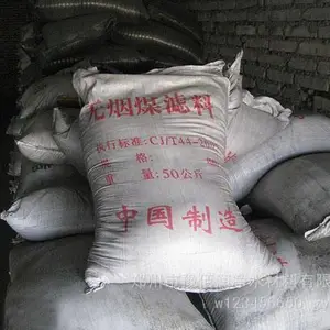 无烟煤滤料在工业水过滤方面具有优良的除杂效果 杂质去除率高