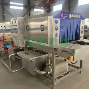 ��ʳ����ϴ�� �㳦�ӹ�����ϴ�� ������ת����ϴ��