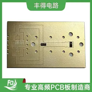 罗杰斯材料RT5880高频板加工 表面渡金工艺 源头厂家