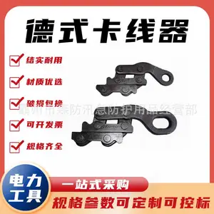 ��ʽ������ �ֽ��߿����� ƽ��ʽ ���߼����� ��צ��ͷ