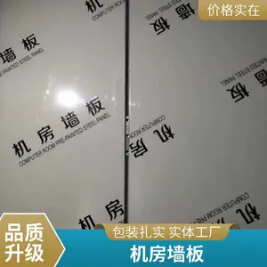 �������������� ����ǽ��װ�β��� �����Ҷ������ ������