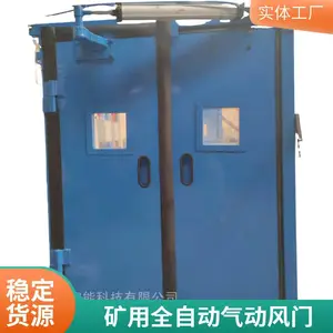 ����ƽ�ⵥ������� �������쳵��ѹ���� ����ȫ�Զ��г�������