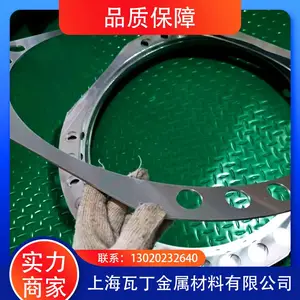 不锈钢垫片、Laminum A1 、 Laminum G1多层不锈钢垫片 Laminum