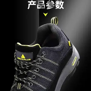 ������ 301233 RIMINI2 ESD �Ͱ���ҷ��̴���ĥ���ͷ����� �ʺ簲ȫЬ