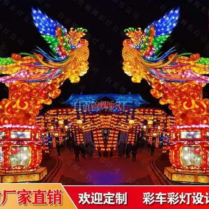 ����ʵ������������ ����ƻ�߻� ����ҹ�εƽ�ʢ��ٰ�