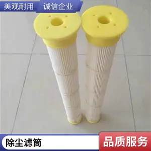 ZKS-2������ϻ� ֲ�ﵰ�׷۸�ѹ�������ϻ� ʳƷ����о����