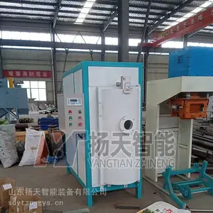 纳米料装袋机 扬天智能 超细石墨真空式装包 独特包装 包装结实