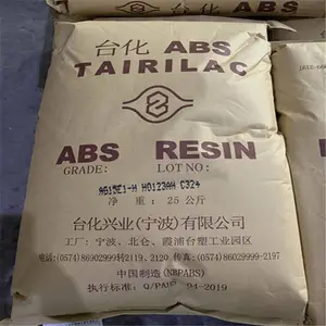 台化 ABS树脂 AG15E1高耐冲击 abs通用级高刚性塑胶原料