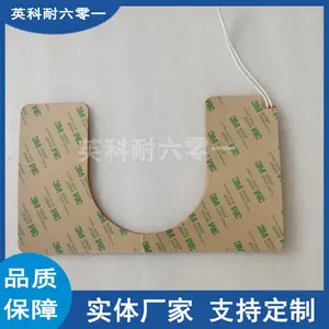 ���𽺵����Ƭ�����Ҷ��ơ��߾�Ե�ԡ����̻����ȡ�