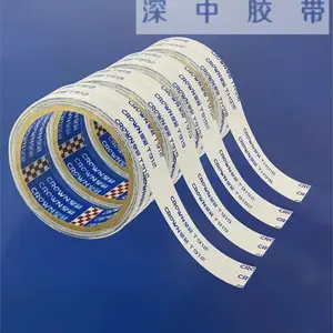 供应CROWN皇冠T912高性能绵纸双面胶带