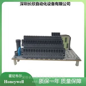 FC-TCNT11 模块实现远程应用程序扩展控制器配置