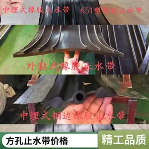 ���� ��«����ֹˮ�� �ֱ�����ʽ����ʽ 651��652�ͻ�����ʩ������