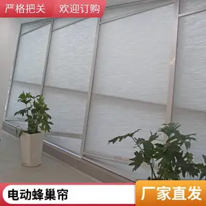 ��ҹ�䳲�� �����������ȷ����� �����������������ܵ綯�� ����