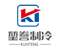上海堃誊制冷设备有限公司