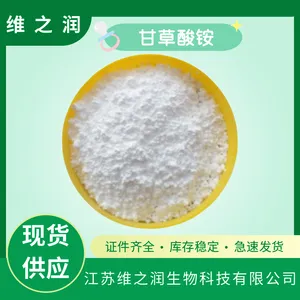 ֲ����˾� ˮ����ֳ������ ˮ��phֵ ��ɫ��ĩ ������ԭ��