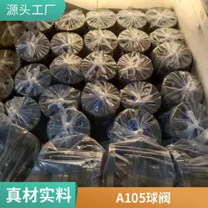 ��Ӧ�����ֱ�����һ��ʽ������ �����ܵ��ù��ȷ���