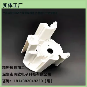 �����ܽ�ģ�߰���TPU˫ɫ����ģ�߼ӹ���Ʒ�������2850a