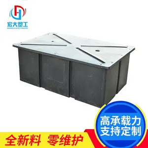 新款PE浮箱大型组合式水上工程、水上工程浮箱