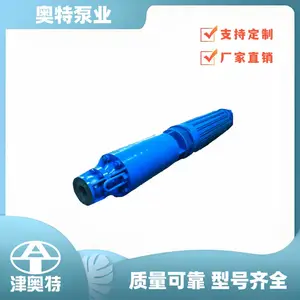 350KW双吸自平衡矿用潜水泵 400方 矿洞排水泵
