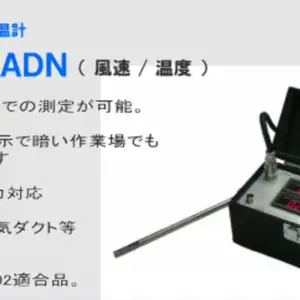 ��Ƹ�Ч������ IEL���Ӽ��� V-02-ADN 600 �̶�ʽ���ټ�