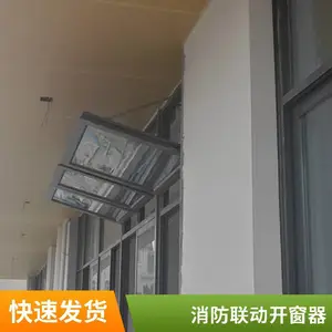 ����ֱ�� ˫�ݸ�ʽ������ �ڿ��ڵ������ ���㰲װ ��ǿ���