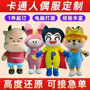 �� �� �� ɳ��ͨ��ż��װ���Ƴ��� ��ż������������������Ͷ�����