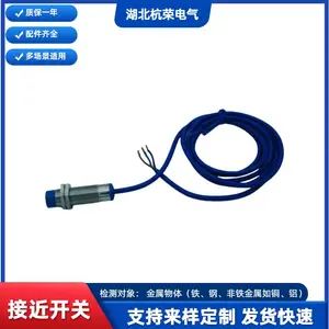 杭荣CLJ-A24M-10APB耐高压温度传感器IZ5051接近传感器