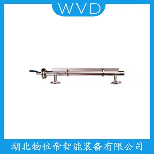 BM26A/P/C/PVC/F/M/V/M1磁翻板液位计 WVD
