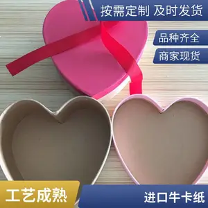 厂家供应 加厚型蜂窝板 箱板纸 缓冲包装材料 蜂窝缓冲包装纸