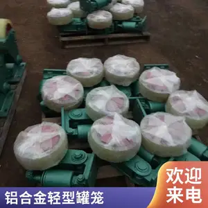 聚拓 单轮L35副井缓冲式滚轮罐耳 聚氨酯材质煤矿井下罐笼提升装置