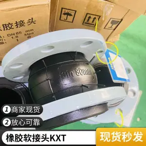 KXT������������ͷ���� �͸��¸�ѹ ���õ��� ���ֳߴ� ɭ���Կط���