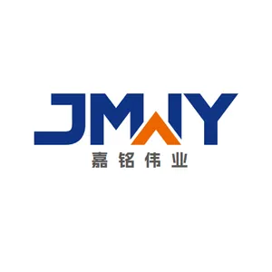 深圳市嘉铭伟业科技有限公司