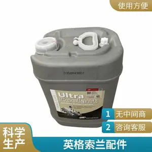 ���ʱ�һ�꡿QX112663Ӣ������Ƥ���� SPZ118-2/1610-24 ���