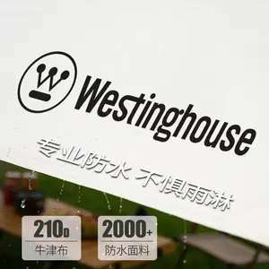 ����Westinghouse MN04B ������Ļ ¶ӪҰ�������� ��ˮţ������