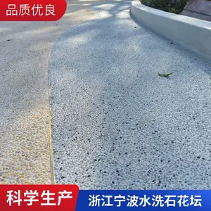 广东透水路面用白色水洗石 白云石 混凝土骨料白云石砂 园林铺路白碎石
