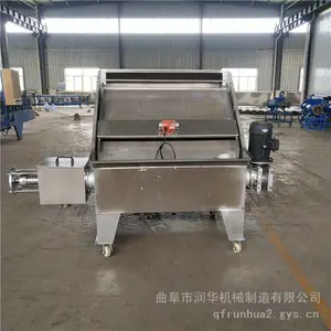 ������ˮ���x�C(j��) ţ�S�ɝ���x�C(j��) ���P䓶���Óˮ�C(j��)