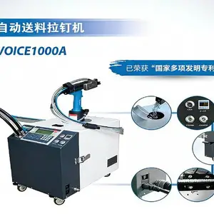 箱包制造自动送料拉钉机哪个牌子好 上海创齐实业供应