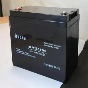 �д��ͨ����DCF126-12/100S ̨��12V100AH̫���ܹ�� UPS��Դ